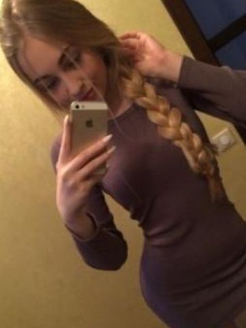 Диана Стройная Реал