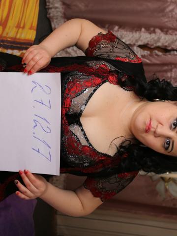 Зара Гарантия Реал фото 2