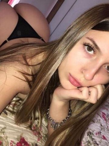 Дина Встречу Реал