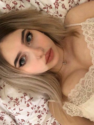 Елена Хорошая Зависимость