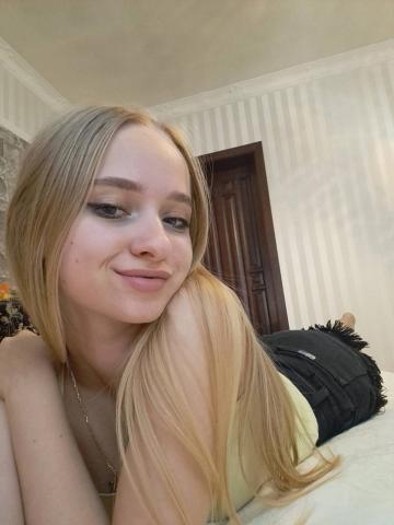 Габриэлла Лучшее Предложение фото 2