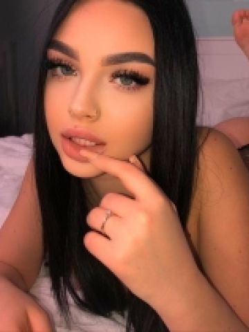 Ева Приятная Ночь